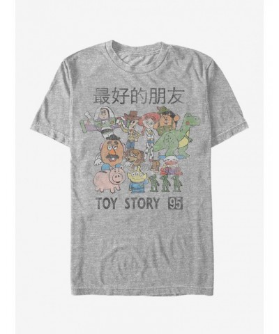 Disney Pixar Toy Story Retro Japanese Text Character Scene T-Shirt $5.99 T-Shirts