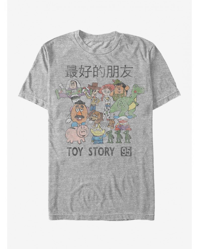 Disney Pixar Toy Story Retro Japanese Text Character Scene T-Shirt $5.99 T-Shirts